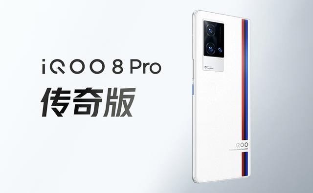 iqoo|真有手机厂商掏出了防弹衣的核心材质,做了一款手机