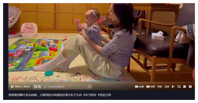 李亚鹏|李亚鹏:“喜”得小千金,次女出生272天之后终于有了自己的名字