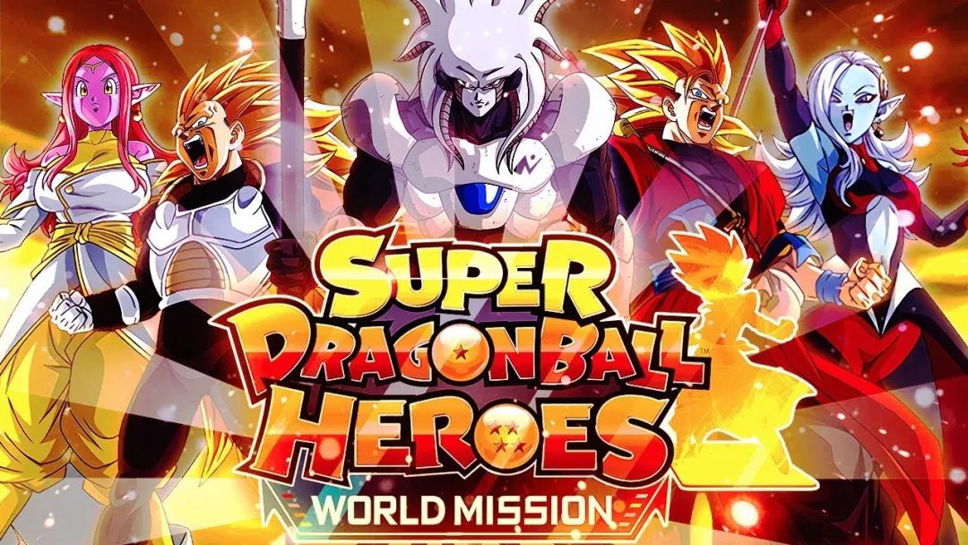 龙珠英雄|龙珠英雄，动画中从未登场的3大BOSS，其中一位是时空巡逻队祖先，实力深不可测