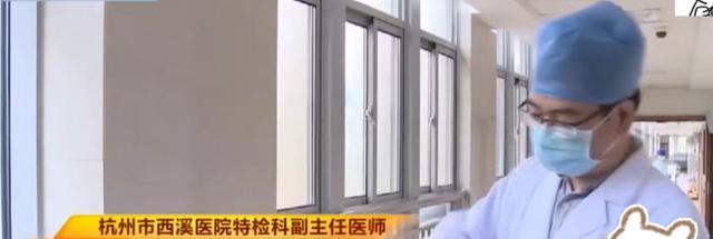 回顾 19岁女学生一时兴起,误将瓶盖塞入体内,医生忍不住笑了