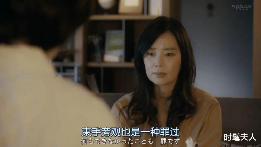 会泽|“白天是秘书，晚上当情妇？”恶臭场面曝光：比你想象更黑暗…