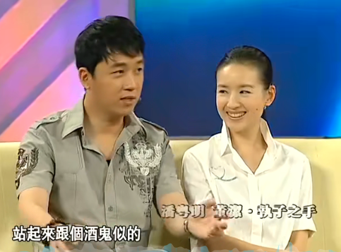 董洁|8年见不到儿子一面？这么惨吗？