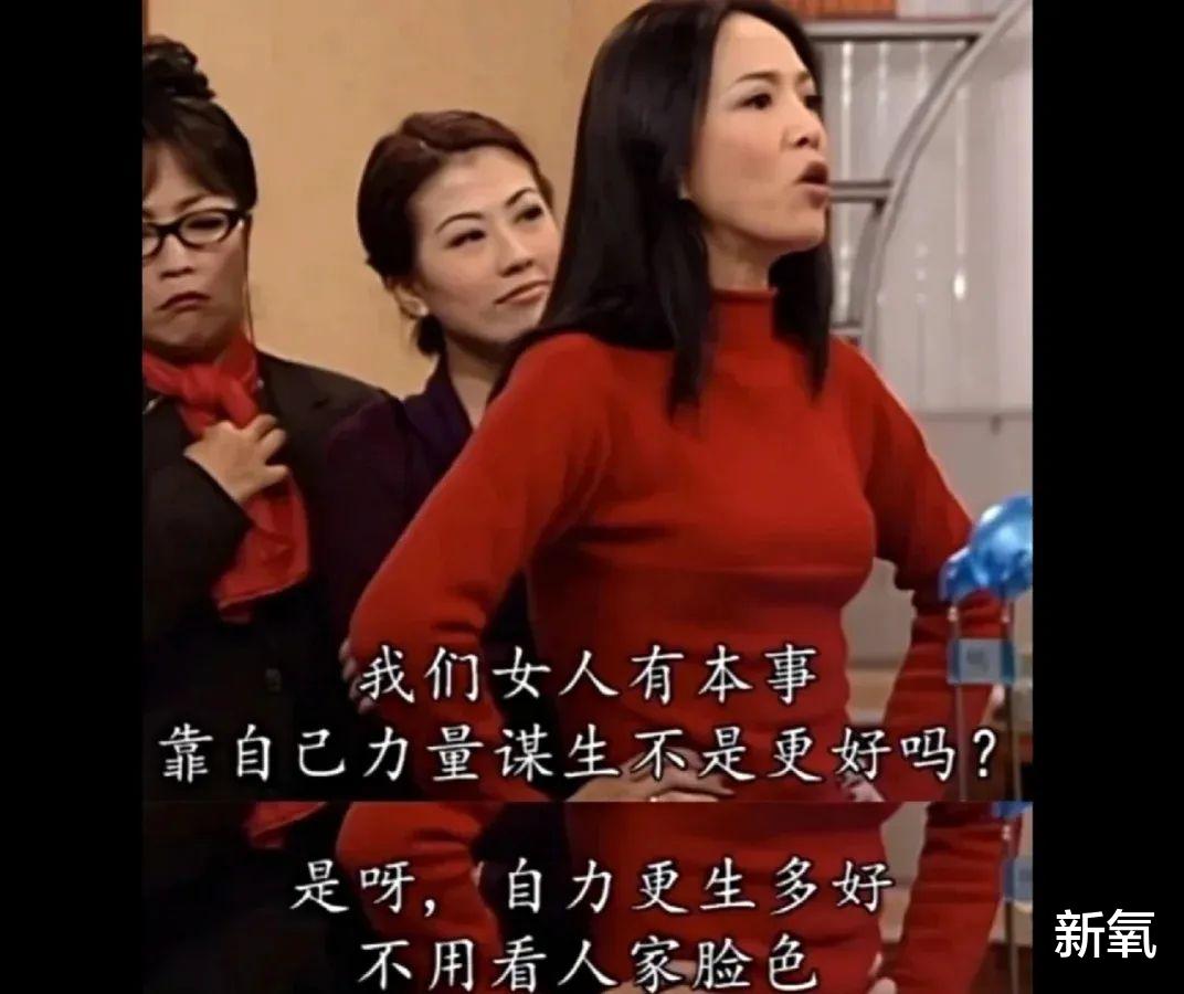小S|小S到了这一步，为啥还是不离婚？