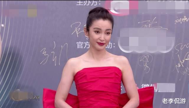 微博之夜红毯：刘亦菲靠脸撑，王一博帅回来，姚晨：我土但我自信