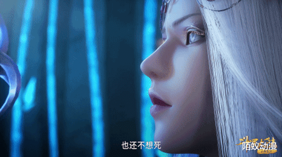 acgn漫评|斗罗大陆:唐三战胜海龙斗罗,波塞西说了4个字,原来她真想害死唐三