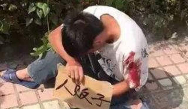 有孩子就收!人贩子“梅姨”下落成谜,画像备受争议,还能逮到吗