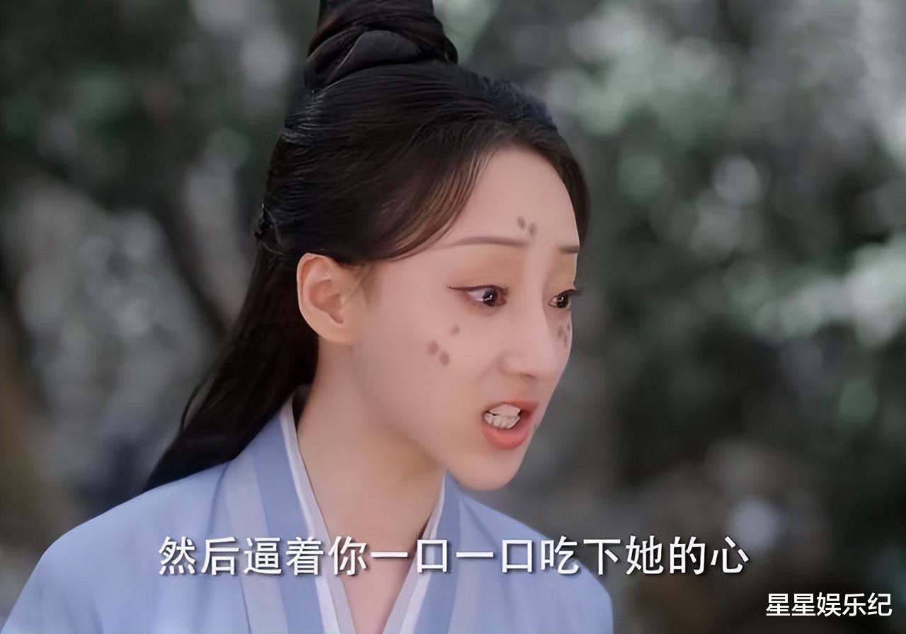杨紫|《沉香如屑》反派萤灯占女主妆造，用心程度力压杨紫，网友：改名叫《萤灯传》吧