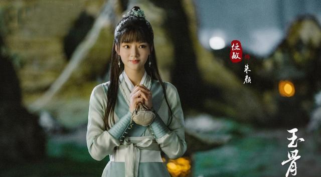 肖战|肖战新剧未播先火,搭档颜值小花上演虐恋故事,CP造型让人心动