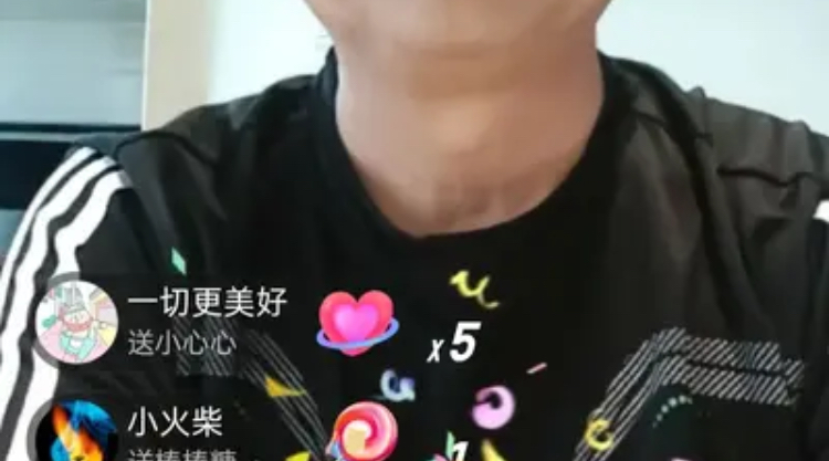 姚策|错换人生姚策录音反映出三个问题，他算的帐，熊某为何从不公示