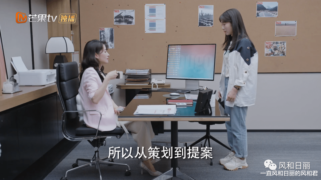 小溪|《女士的品格》:不要低估这位年轻职场妈妈的潜力