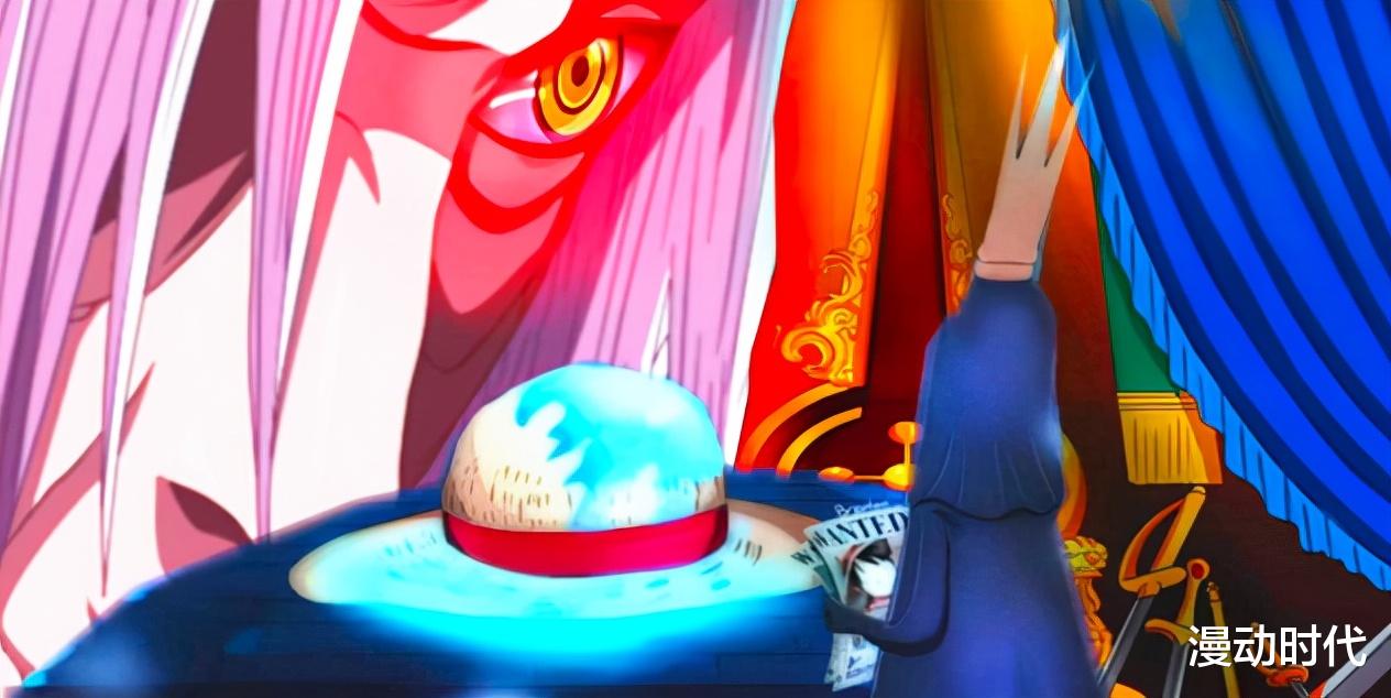 五老星|都被尾田騙了，五老星的震驚，并非象主，而是橡膠果實的覺醒！