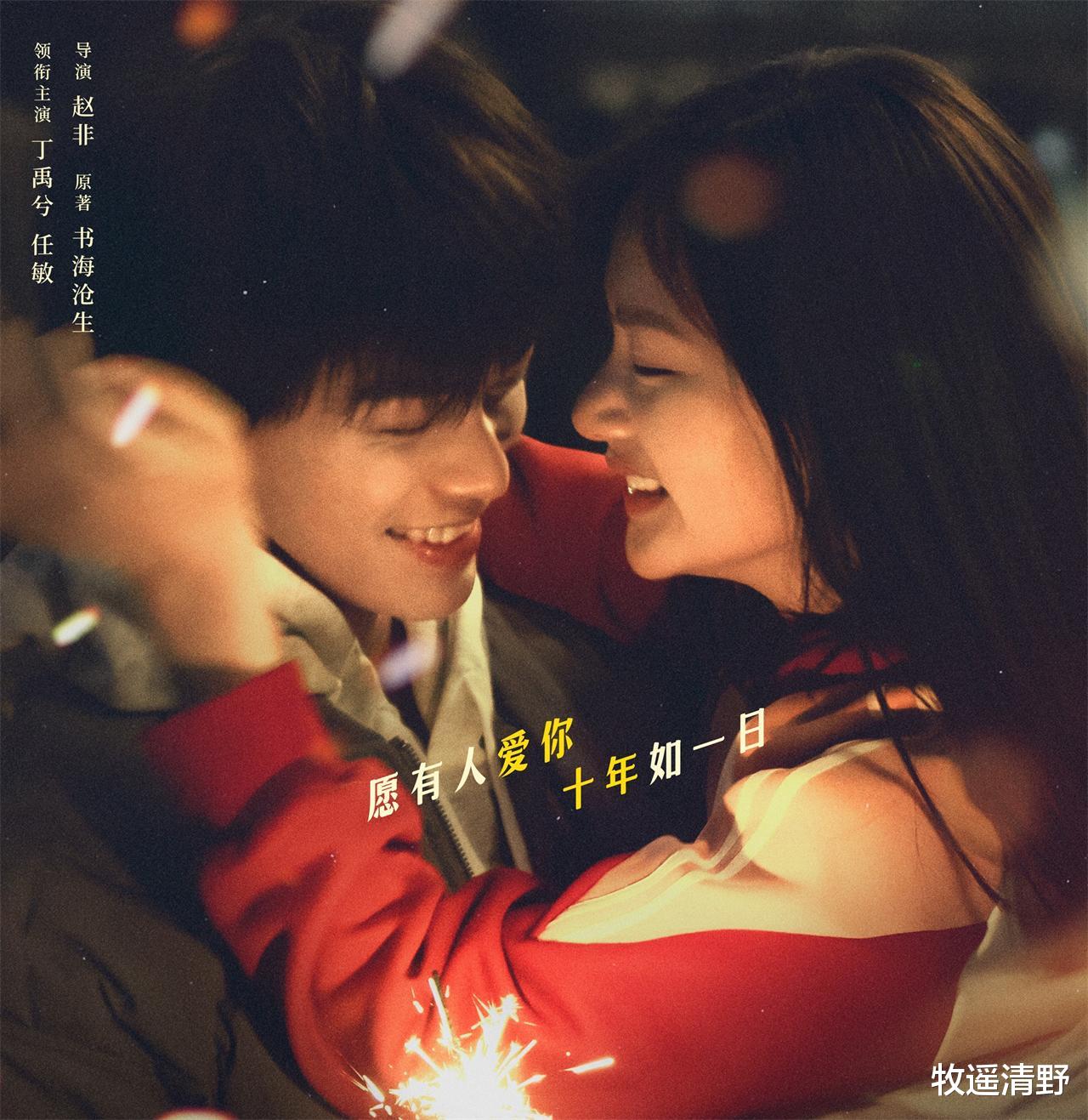 豆瓣|豆瓣2.8分！2022年全民公认的大烂片诞生了！