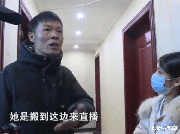 患病|23岁网红恋上46岁榜一大哥,勇敢奔现,一年后怀孕患病惨遭抛弃