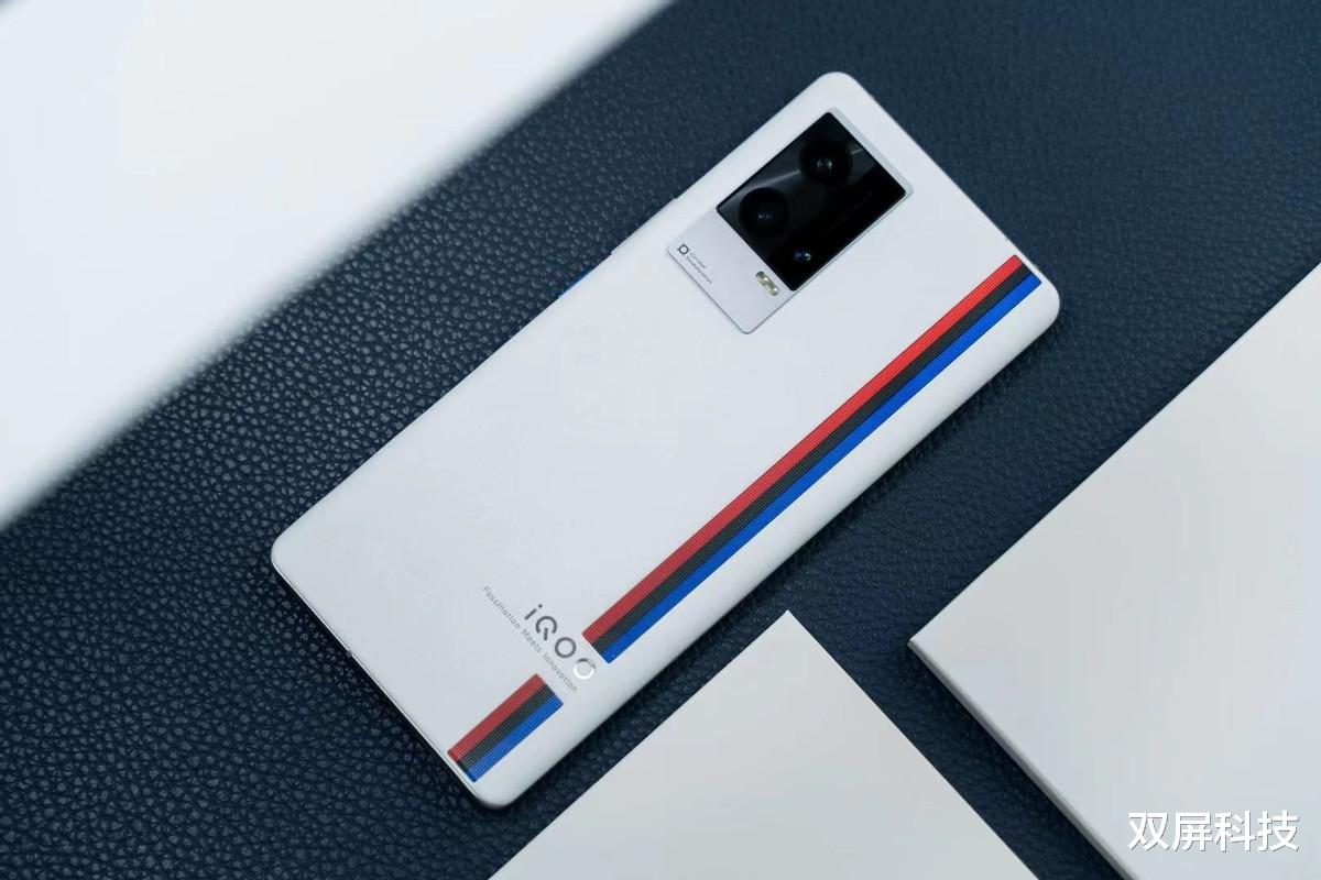 iqoo8pro|价格相差200元,iQOO9和iQOO8Pro怎么选?可别买错了