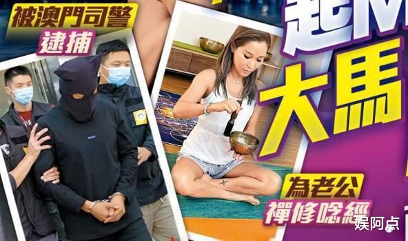 刘碧丽|洗米嫂开始重新生活,转身做起了“奶茶妹”!比刘碧丽更有情有义