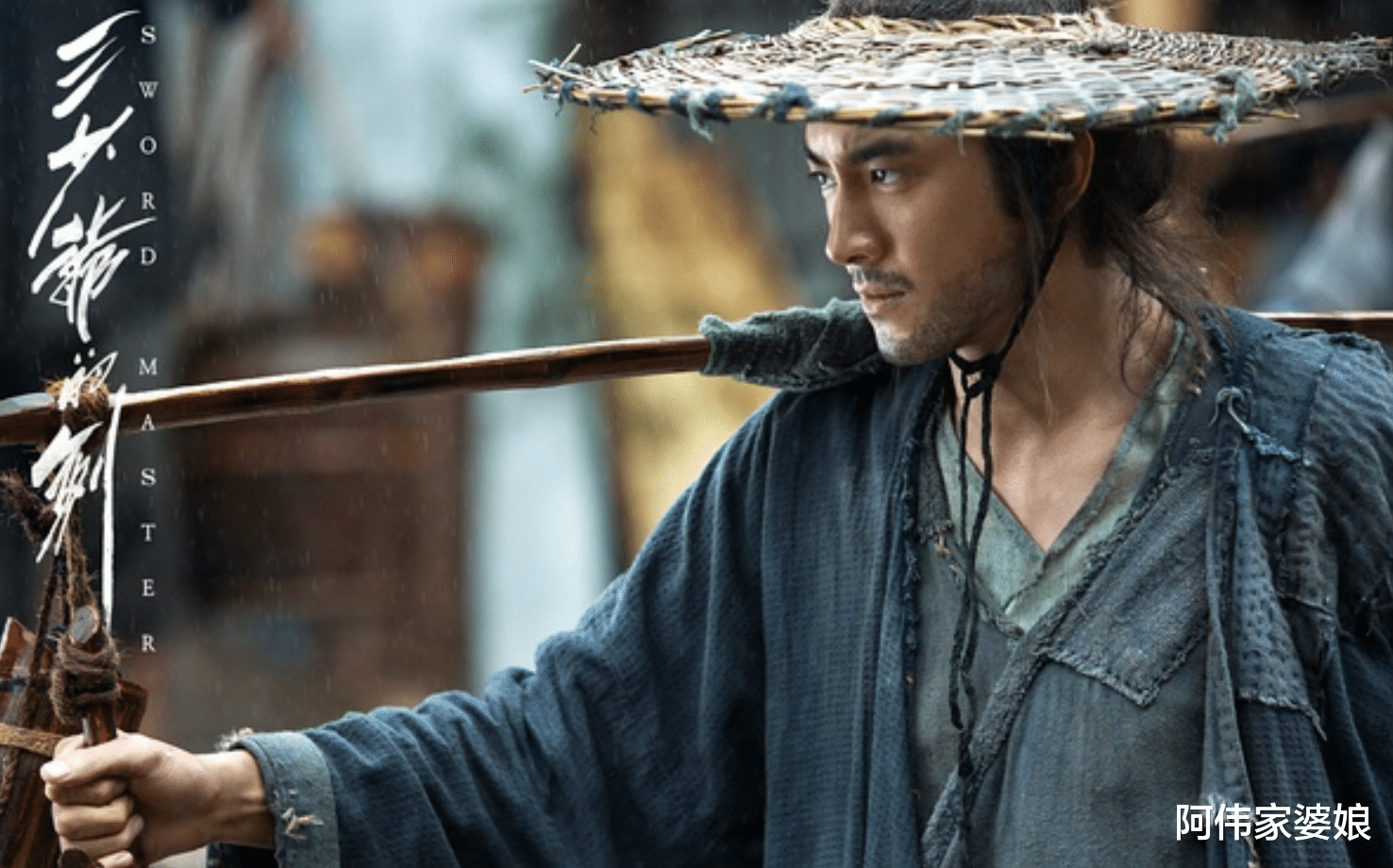 三少爷的剑|《三少爷的剑》，一出生就自带光环的谢晓峰，却想要成为普通人