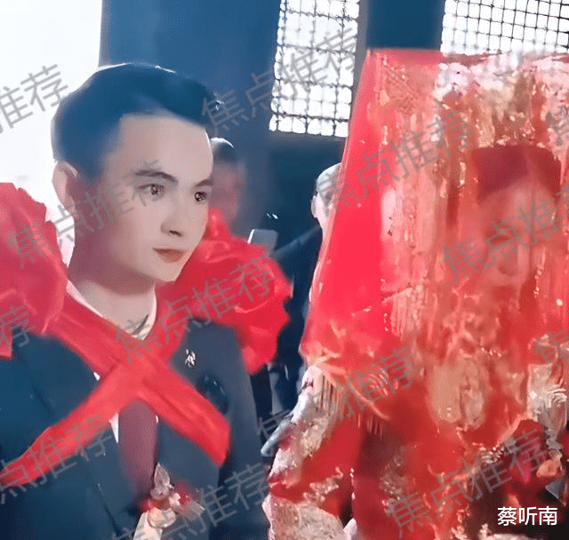 新郎化妆太“妖艳”,新娘拒绝拜堂,网友:新郎看上去没阳刚之气