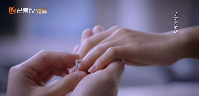 求婚|《少年派2》大结局：三一求婚成功，小琪拒绝昊子，最大赢家是她