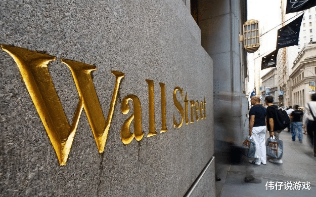 华为荣耀|华尔街突然出手，西方终于发现，中国互联网发展的风向彻底变了！