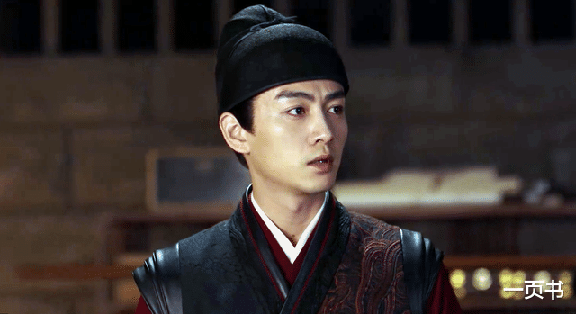 萧钦言|《梦华录》齐牧是反派？顾千帆被利用，萧钦言助他成皇城司的司尊