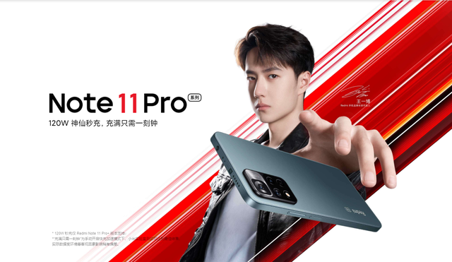 小米科技|2月份京东自营手机销量出炉！iPhone 13登顶，小米6款机型上榜