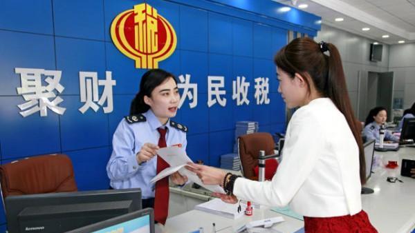 |中国公司却不在国内纳税?腾讯比华为多赚952亿,纳税额却是其1/5