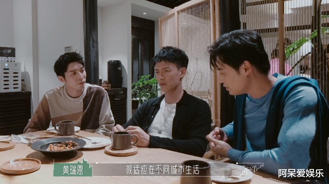 王能能|王能能想保护罗拉的“秘密”,周锦舜默契配合,这是成年人的体面