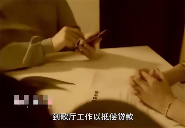 玫瑰|回顾 丈夫炫耀妻子貌美，客户：她做过小姐，屁股上还纹着朵玫瑰