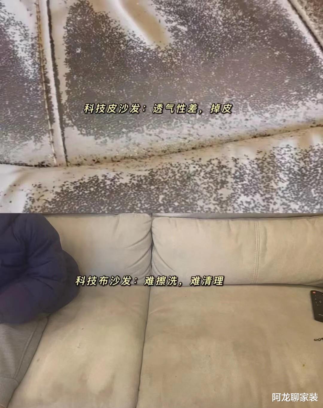 装修别只听信专业人士的谎话,这7个错误的装修案例,别再效仿了