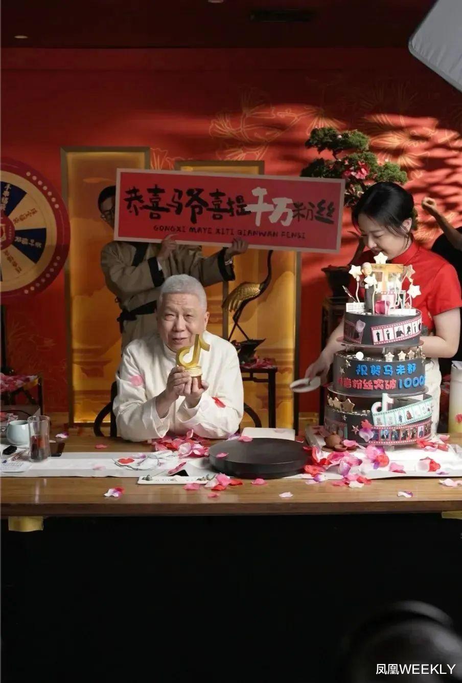 翡翠|马未都：寻找文玩行业的时代生命力