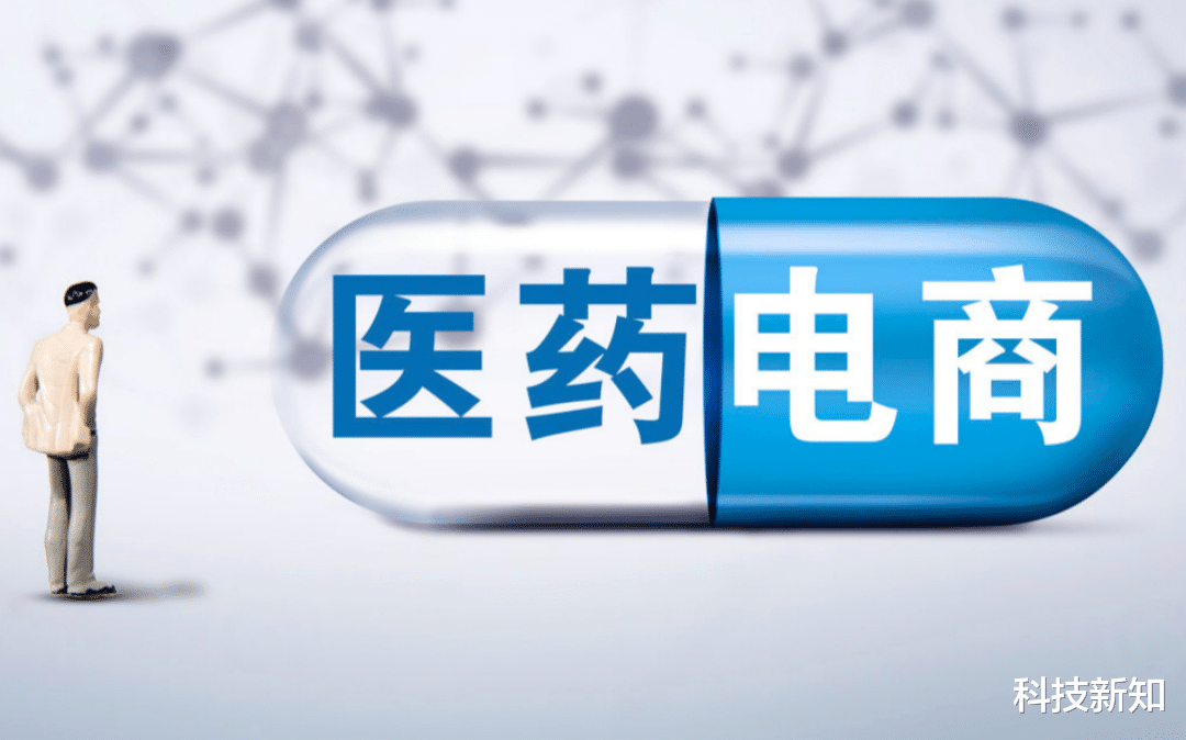 云服务|互联网医疗的里子和面子