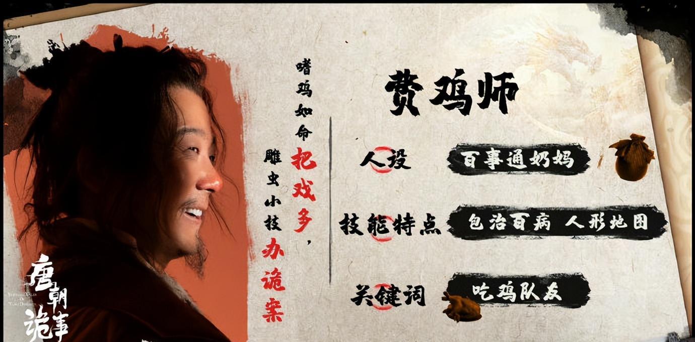 赵露思|9.25-30播8剧：赵露思 韩东君 翟子路 杨旭文 金晨 袁冰妍 陈哲远