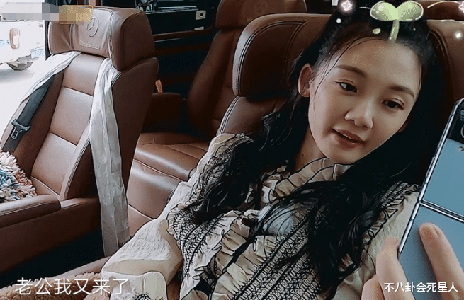 郑恺|才第一次上综艺秀恩爱,郑恺苗苗就被全网预言要“离婚”了?