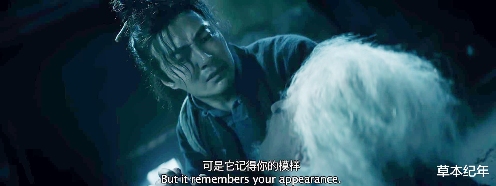 山村狐妻|《山村狐妻》上映，这部电影要能登陆院线，多少国产恐怖片要脸红