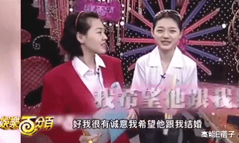 大S|大S,你好勇喔!