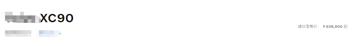 高圆圆|高圆圆开63万座驾回老家，逛森林公园接地气，生图白到发光露长腿