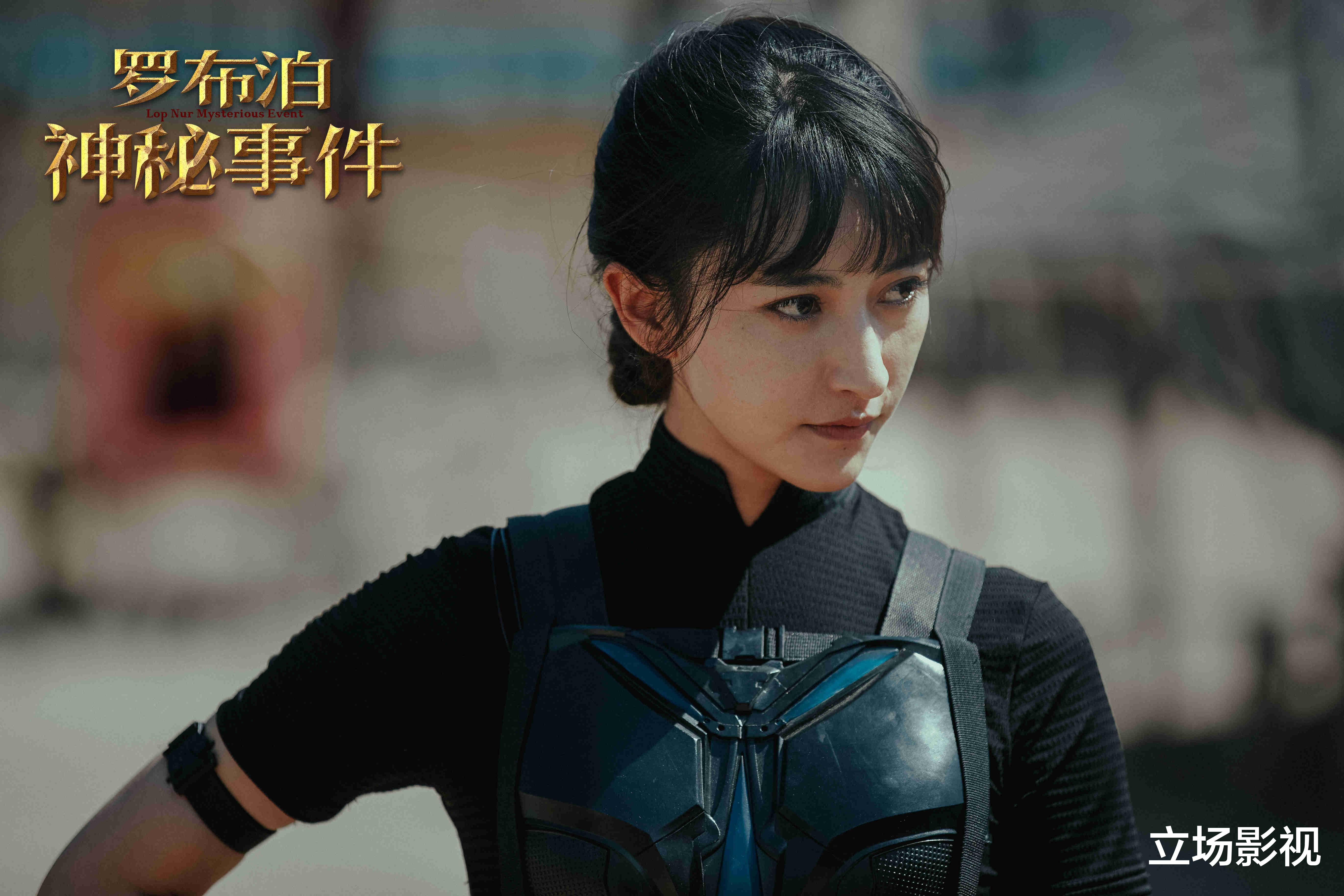 罗布泊神秘事件|上线就拿下第一,《罗布泊神秘事件》摸到科幻片的天花板了?