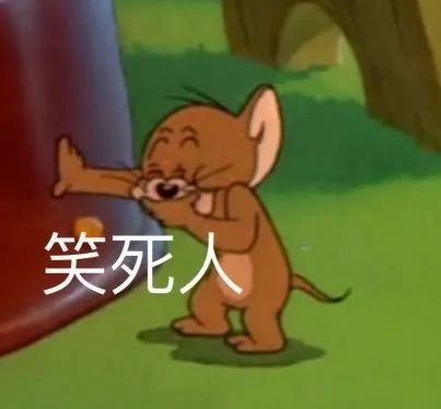 c位|防爆人气top小樱花，强捧队内小太妹，好像真的被公司得逞了？