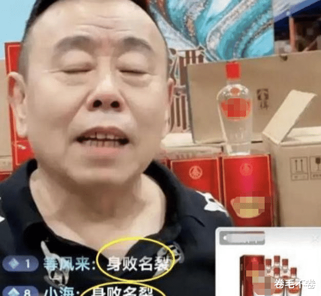 琉璃|3月才过一半,偷逃税,有私生子,再婚,这7位明星个个令人惊讶