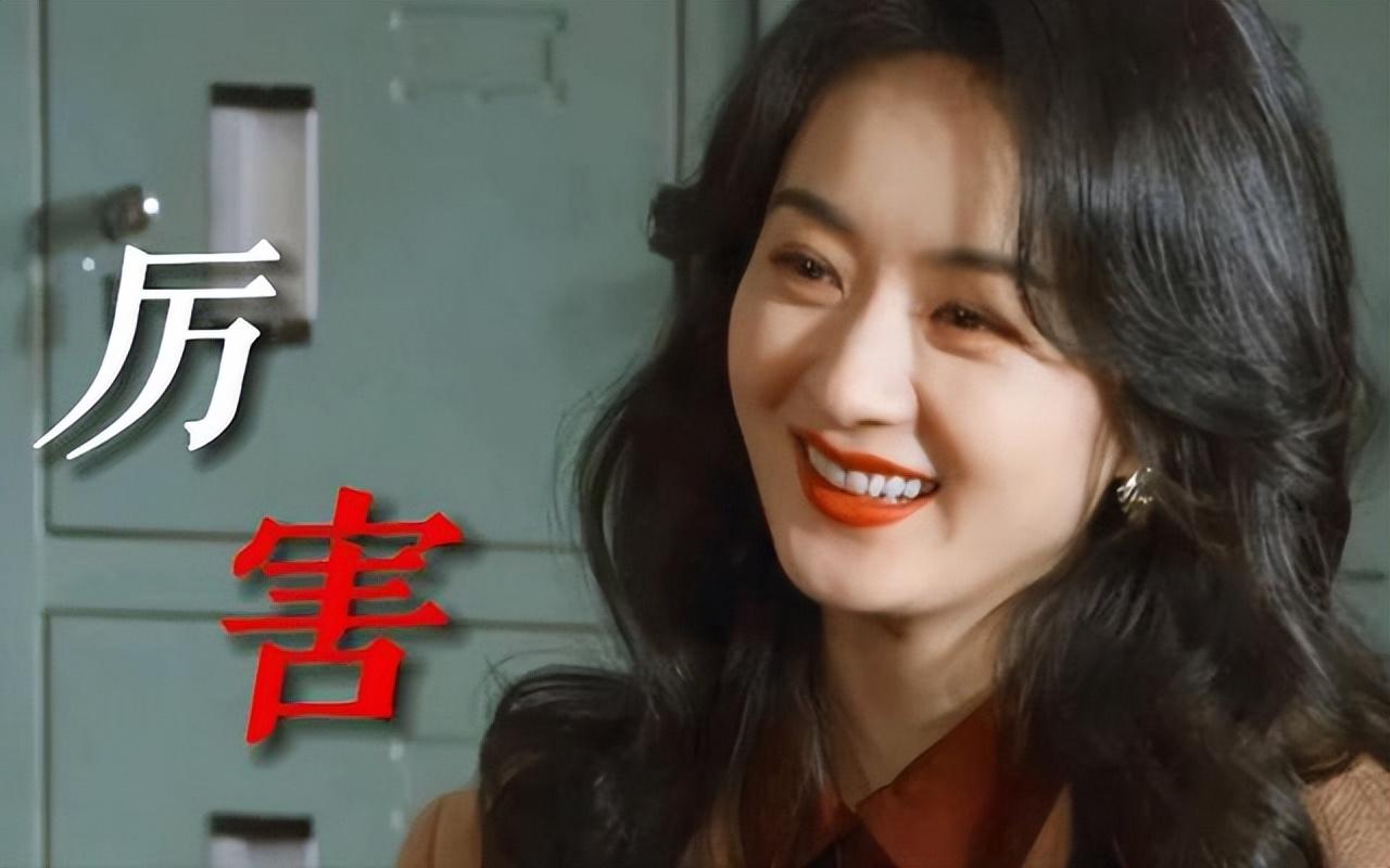 赵丽颖|赵丽颖刚出道时是典型的娃娃脸,导演瞧不起她