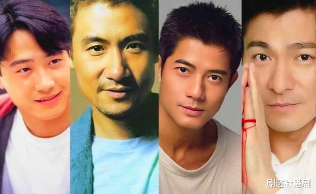 四大天王|期待！四大天王有望聚首香港回归25周年晚会，打破多年不同台僵局