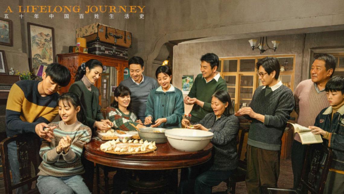 何炅|《人世间》，这是一部很用心的作品