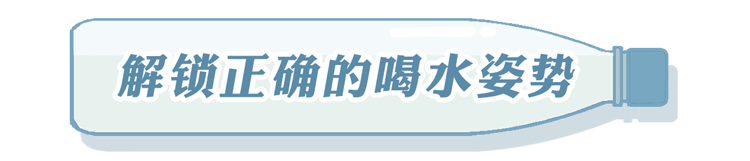 鸡蛋|多喝水是养肾还是伤肾？提醒：想要肾好，这3种喝水方式要避免
