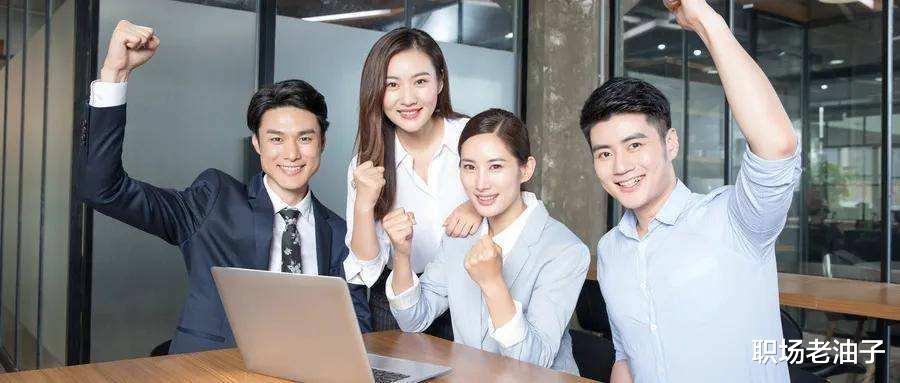 动力|别信“老话说得好”，其实这些俗语已经不适合现在的职场了