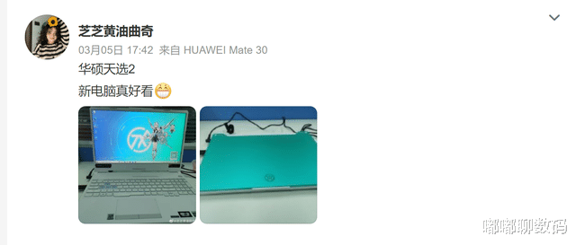 酷睿处理器|超95%好评率！天选2酷睿i7版本不到6K元，顺便看一波用户评价