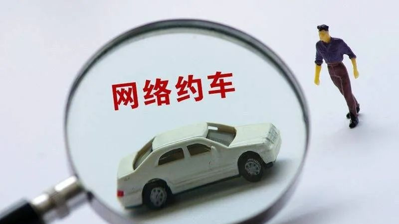 wifi万能钥匙|抖音入局，2023年网约车行业有哪些变化？