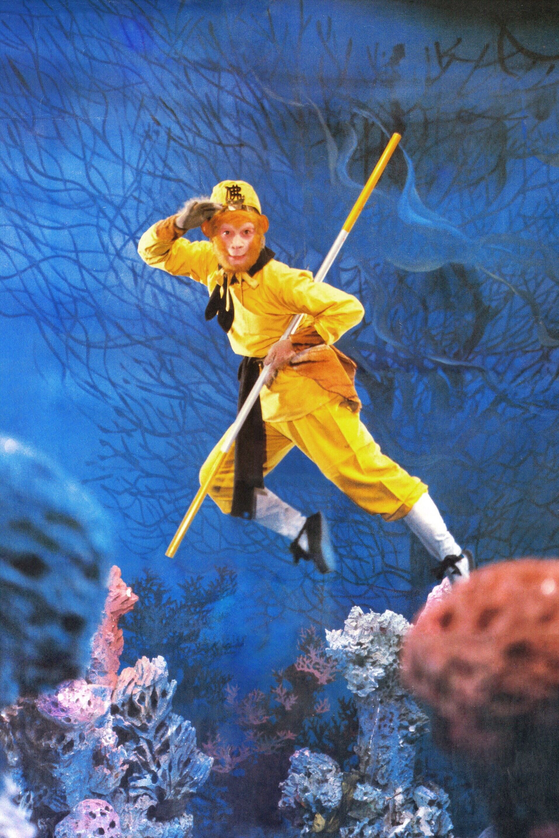 西游记|如果《西游记》完全按照原著拍会怎样？