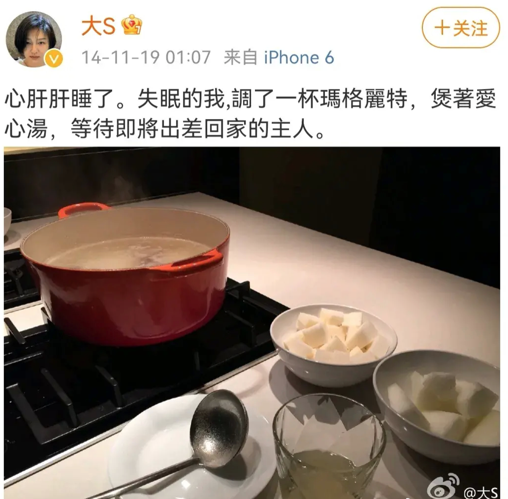 汪小菲|张兰汪小菲母子，到底撒了多少谎？