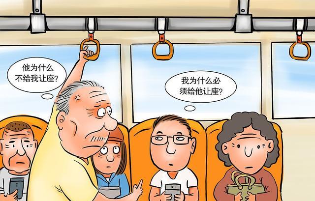 女子抱孩子坐地铁,周围无一人让座,是道德绑架还是文明倒退?
