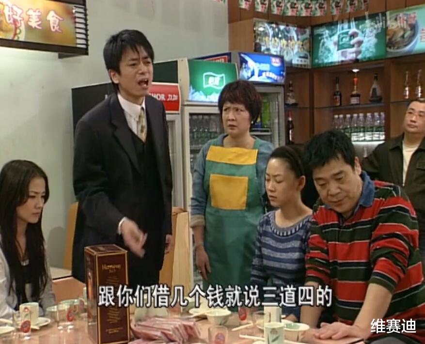 外来媳妇本地郎|《外来媳妇本地郎》从什么时候开始，变得让观众们看不下去了？